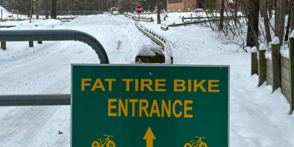 Fat Tire Entrance